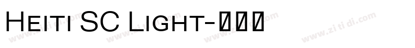 Heiti SC Light字体转换